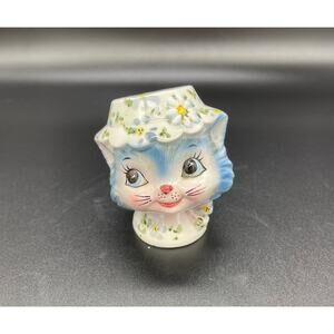 Lefton Miss Priss Cat Salt Shaker 1511 Kitty Kitten *No Stopper